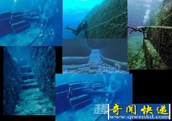 海底遗迹