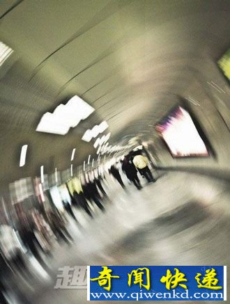 时空隧道