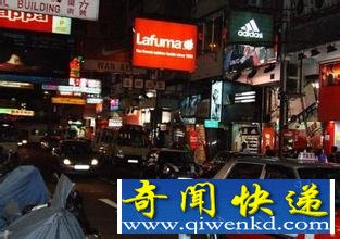 香港