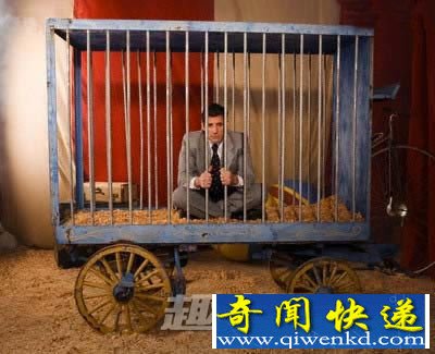 迷路或被困