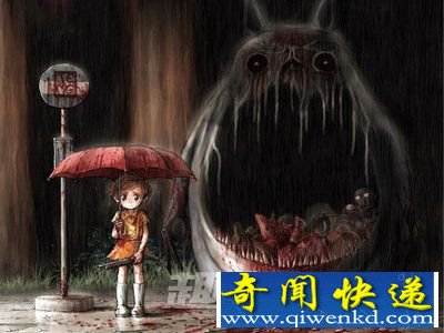 恐怖故事