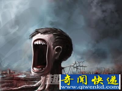 诡异禁忌