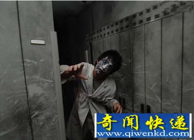 纽约海洋大道112号