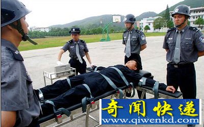 注射死刑