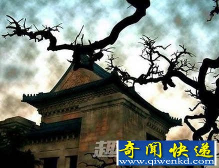 南京中山陵