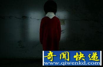 离魂