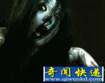 魅影