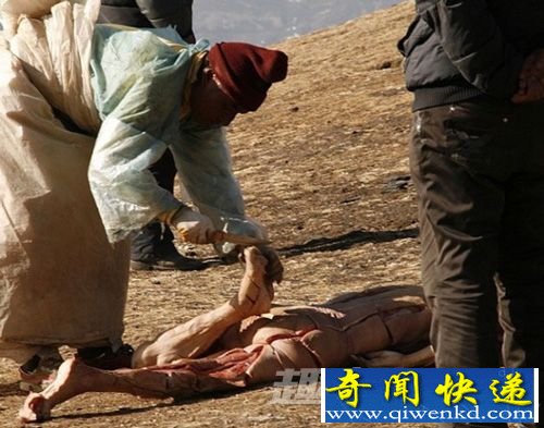 西藏天葬