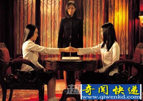 笔仙