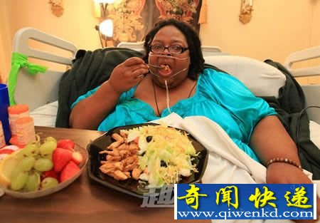 世界上最胖的女人