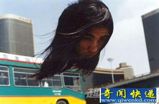 飞头降