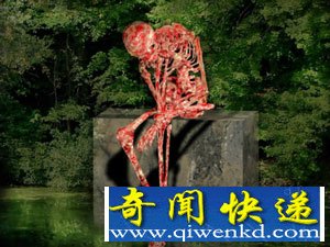 香港地铁闹鬼事件大全
