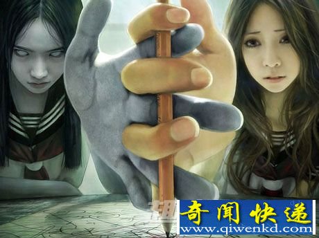 诡异杀人之谜