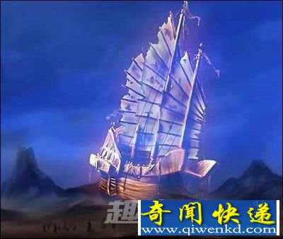 幽灵船