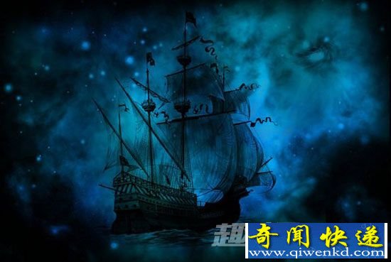幽灵船
