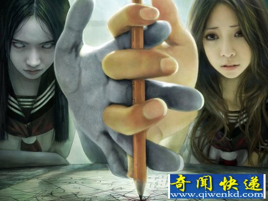 诡异笔仙