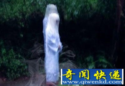 灵魂出壳