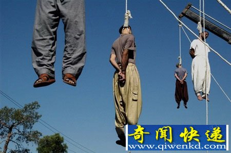 绞刑