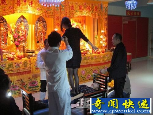 请仙仪式