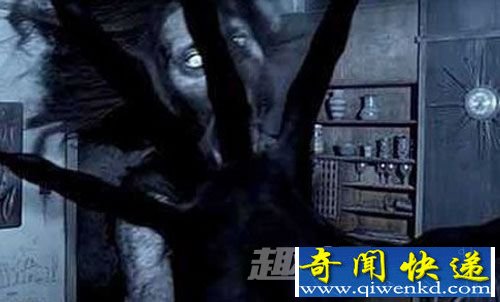 诡异