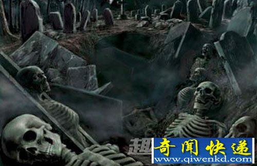 阴兵