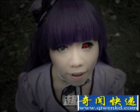灵异