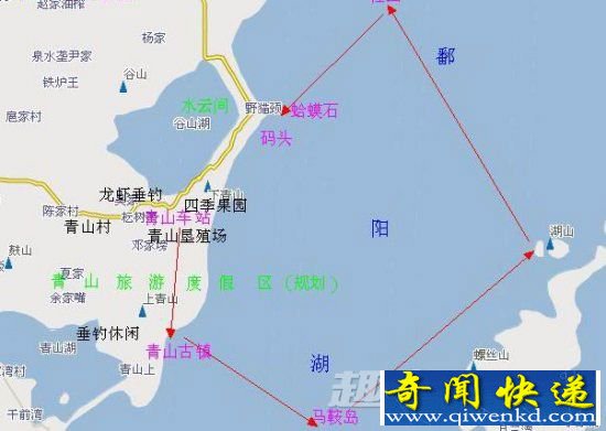 老爷庙水域