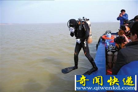 老爷庙水域