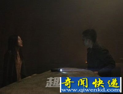灵异