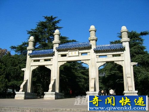 中山陵