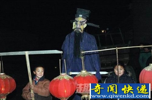 鬼