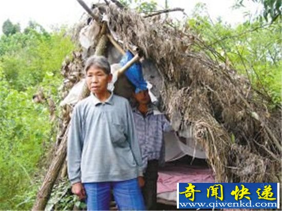 丰都“鬼屋”一家四口陆续早逝 专家:纯属巧合!