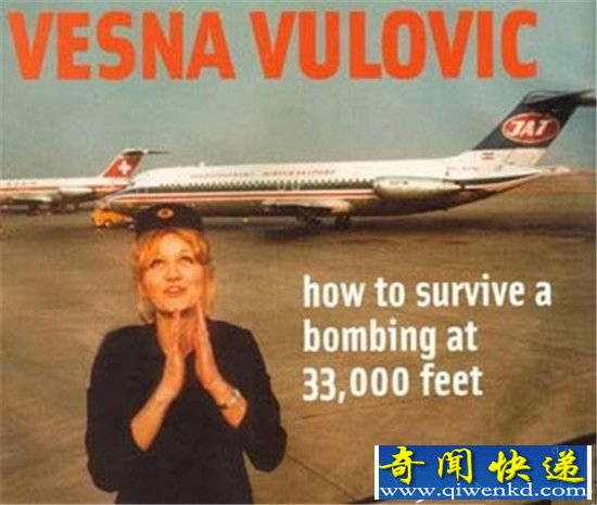 世界十大起死回生事件 老天爷都杀不死!