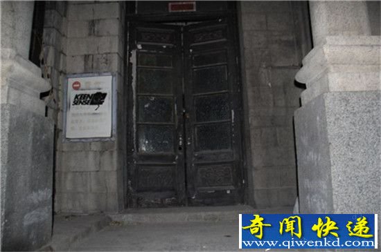 上海林家宅37号灵异事件 真相揭秘
