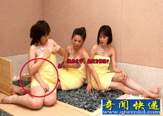 几位美女招惹色鬼上身忽然现灵异之手