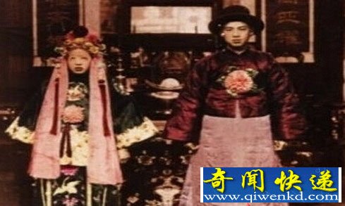 配阴婚