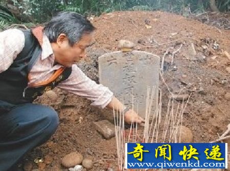台湾彩绘师遭鬼魂托梦 因循鬼事竟发现百余年前古墓