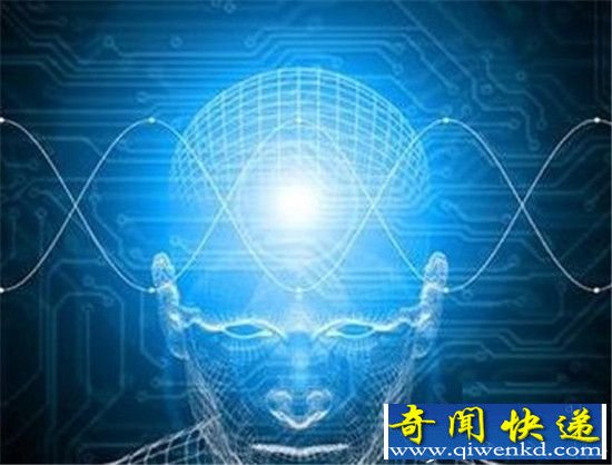 揭秘真实存在的特异功能 克格勃超常现象研究档案公开