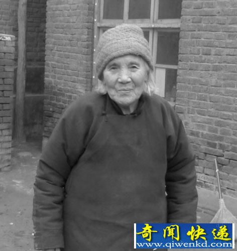 亲历者 哈尔滨 猫脸老太太