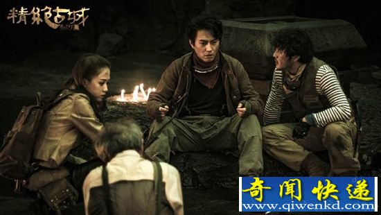 鬼吹灯之黄皮子坟将要开播 这一部讲的什么事?