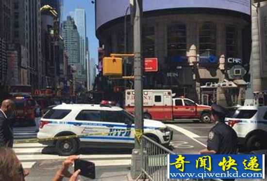 纽约汽车冲撞行人:目前一人死22人伤