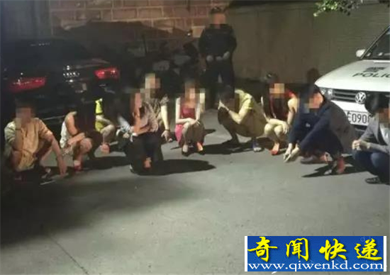 扫黄现场曝光马赛克最吸睛