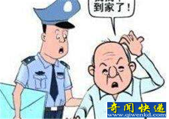 痴呆老人贱卖房子 儿子知道父亲把房子低卖内心崩溃
