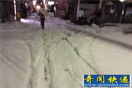 日本福冈震后现泡沫 大面积泡沫形成原因曝光