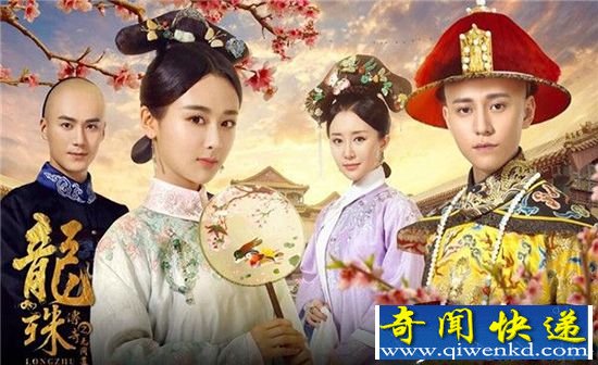 龙珠传奇之无间道结局悲惨 李易欢雪倾城反目撕逼战上演