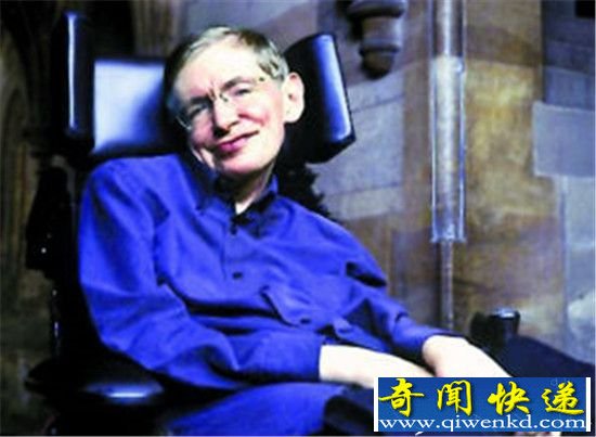 霍金预言:地球将在两百年内毁灭 人类将移民外太空