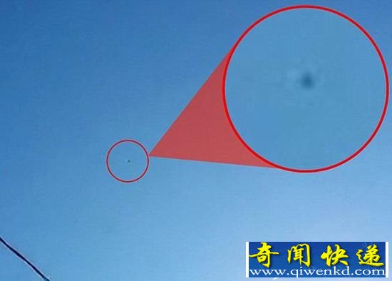 科索沃惊现神秘UFO 目击者拍摄时竟消失