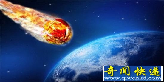 地球差点在1883年毁灭