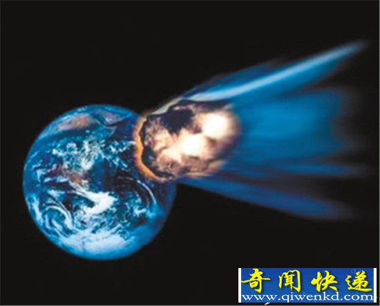 地球差点在1883年毁灭