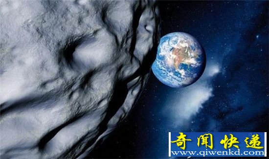 两颗巨大小行星正奔袭地球 原来只是擦肩而过